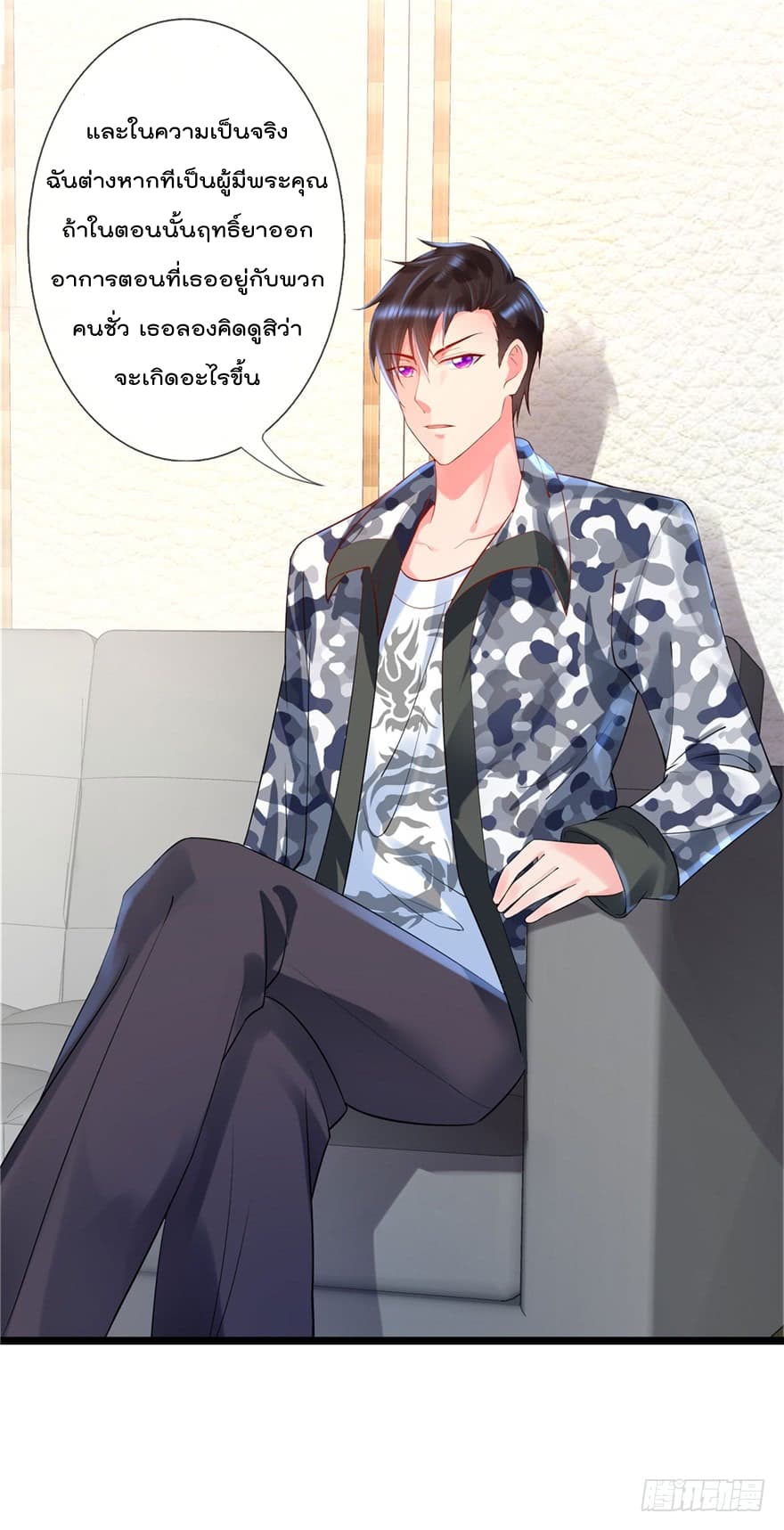 ImmortalNannyDad_E0_B9_80_E0_B8_97_E0_B8_9E_E0_B9_80_E0_B8_81_E0_B8_B4_E0_B8_94_E0_B9_83_E0_B8_AB_E0_B8_A1_E0_B9_88_E0_B8_ (21).jpg